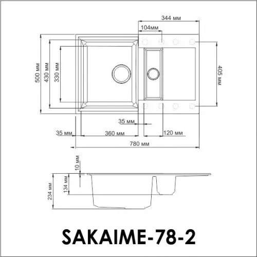 Кухонная мойка Omoikiri Sakaime 78-2 в Москве и Московской области от магазина Ammina