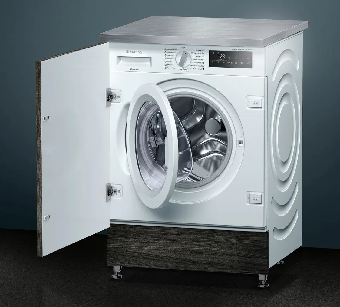 Встраиваемая стиральная машина Siemens WI 14W540 в Москве и Московской области от магазина Ammina