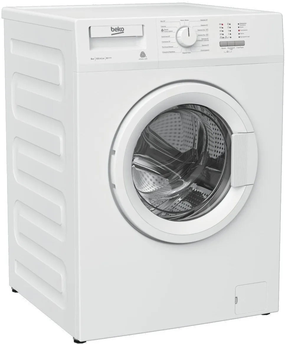 Стиральная машина Beko WRE 64P1 в Москве и Московской области от магазина Ammina